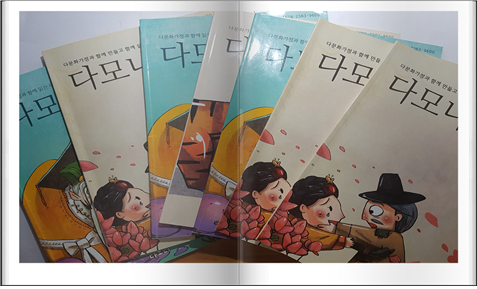 c1cb0bf0e500c3c43e81442a73977e42_1482134